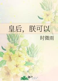 穿成作死受