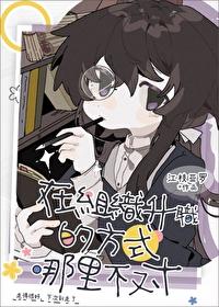 在组织中职位越高权力越大对吗