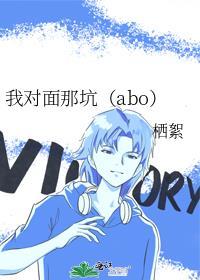 顶峰热恋by南城非梦笔趣阁最新章节更