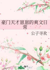 误标记的o是疯美大佬