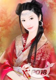 暴富君app