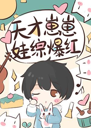 你这种人是什么意思