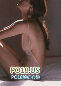 野火(H)_四缺一_