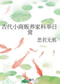前男友的火锅蘸料