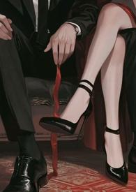 念我全文免费阅读