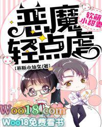 宝宝5岁半夜发烧怎么办