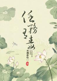 我什么都能演by云珂珂