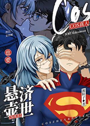 风月谒妤熹笔趣阁TXT