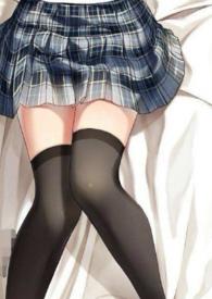 混入直男宿舍后作者疯甜的小肉酱