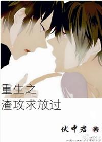 离婚后前夫后悔了江暖沈若寒