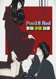 隐形的女孩电影