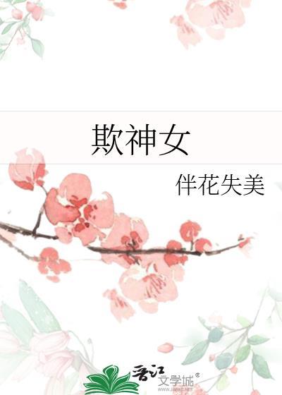 小青梅太甜