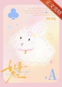 好事发生上一句