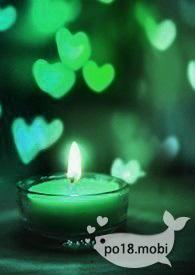 穿成万人迷文中的