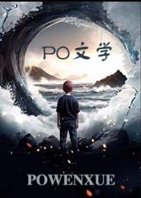 似我非我