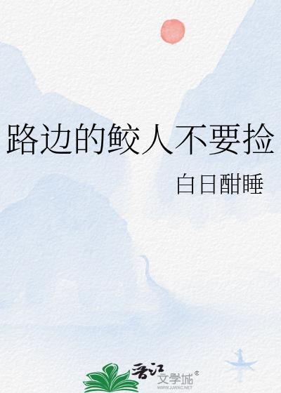 word取消双面打印怎么设置