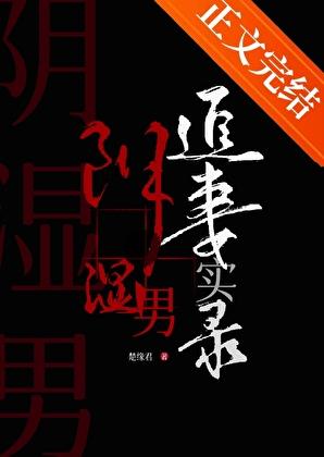一缘一会歌曲