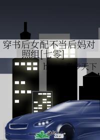 云鬓添香笔趣阁
