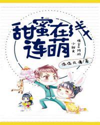 热性体质是不是容易上火