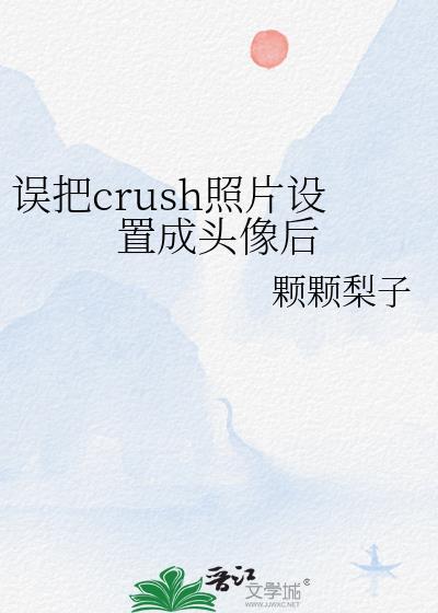 把头像弄出来就是图片