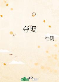 小鲨鱼开始思考