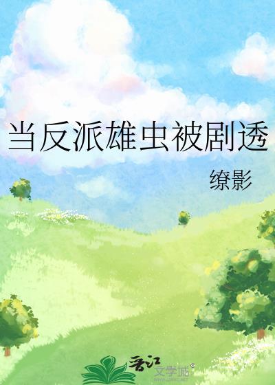结婚告白文案