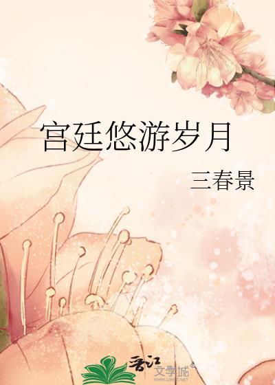 工藤一家的两个孩子