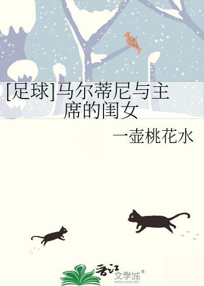 马尔蒂尼有几个孩子