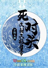 死对头特别甜