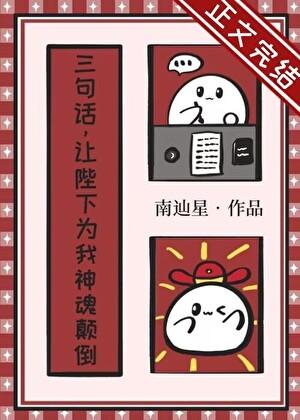 阳光普照大地电视剧