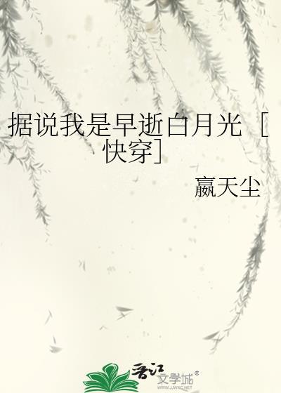 你为什么不笑了双男主最后在一起了吗