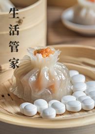 生活小管家可以做哪些事情