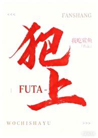 犯上 — write.as