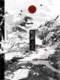 帕森mp3
