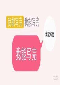 万千花蕊慈母悲哀