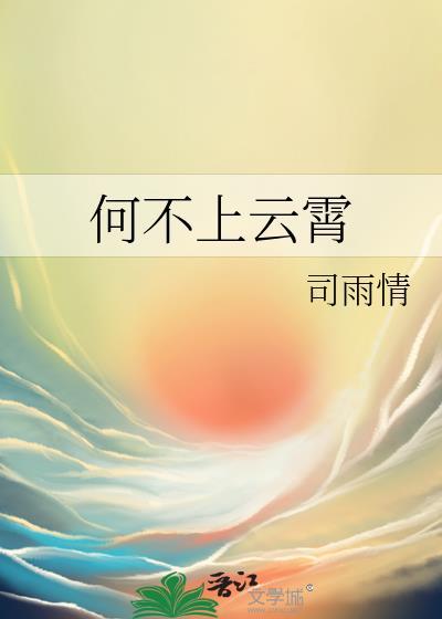 被读心后我人设