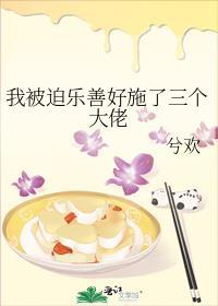 剑仙裴牧云免费阅读