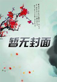 只是不爱我