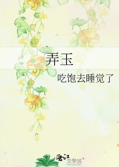 异界海盗王无弹窗免费全文