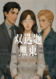 兄弟盖饭1V2的双男