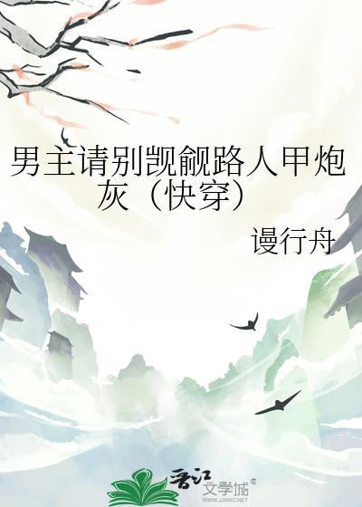 宿主啥意思