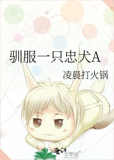 writeas驯服中