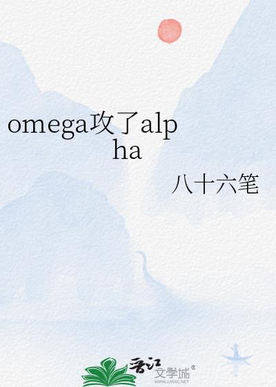 你老婆被你凶没了免费章节阅读