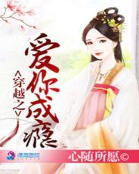 绿手指怎么养