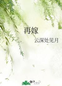 轮回修仙模拟器无敌版