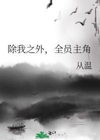 七五安乐侯茶叶蛋