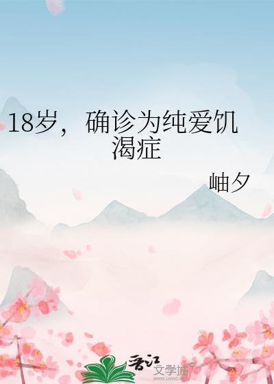 宛平冬汛Lucente