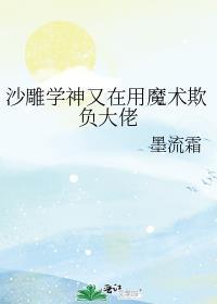 难捱的时光什么意思