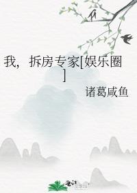 三日春风尘涨天的意思