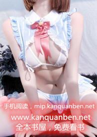 暮冬初晴的意思